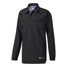 Куртка adidas originals Cozy Button Casual Jacket Black, черный