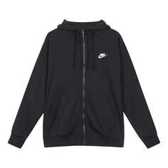 Куртка Nike Sweet Shirt Parka French Terry Full Zip Hoodie Black, черный