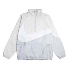Куртка Nike Logo Colorblock Half Zipper Stand Collar Jacket Creamy White, цвет creamy