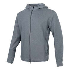 Куртка Nike Yoga Full-length zipper Cardigan hooded Sports Jacket Gray, серый