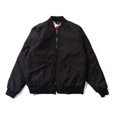 Куртка Nike SB Skateboard Orange Label Dunk ISO Jacket Black, черный