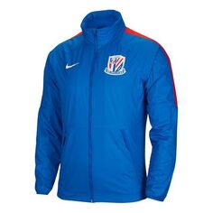 Куртка Nike Logo Printing Stand Collar Jacket Blue, синий