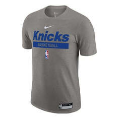Футболка Nike x NBA New York Knicks T-Shirt &apos;Grey&apos;, серый