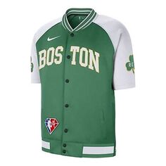 Куртка Nike Boston Celtics Dri-fit Casual Sports Breathable Short Sleeve Jacket Green, зеленый