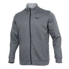 Куртка Nike MENS Sports Training Stand Collar Jacket Grey Gray, серый