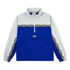 Куртка Men&apos;s adidas originals Vocal Wind L TT Jacket Blue, синий