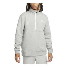 Куртка Nike Sportswear Club Brushed-Back 1/2-Zip Sweatshirt &apos;Grey&apos;, серый
