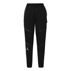 Спортивные штаны Air Jordan Dri-FIT Zion Big Pocket Patchwork Print Knit Sports Bundle Feet Pants Black, черный Nike