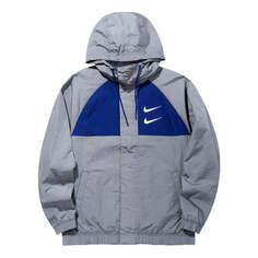 Куртка Nike Sportswear Swoosh Windproof Sports Woven Jacket Gray, мультиколор