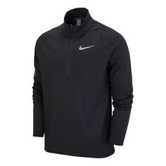 Толстовка Men&apos;s Nike Training Quick Dry Easy To Take Off Sports Half Zipper Jacket Black, мультиколор