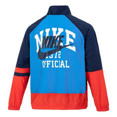 Куртка Men&apos;s Nike Nsw Trend Ul Jkt Casual Colorblock Sports Breathable Woven Jacket Dark Sky Blue, синий