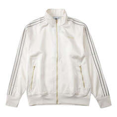Куртка Men&apos;s adidas originals Solid Color Line Stand Collar Sports Jacket Autumn White, мультиколор