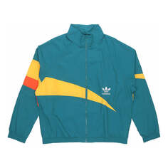 Куртка adidas originals Ts Track Top Colorblock Windproof Sports Jacket Green, зеленый