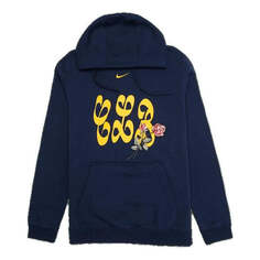 Толстовка Nike x Drake Certified Lover Boy Hoodie &apos;Navy&apos;, синий