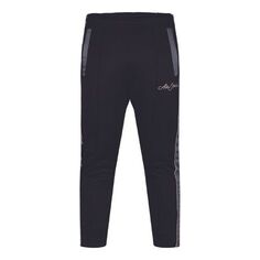 Спортивные штаны Air Jordan Remastered Side Splicing Sports Pants Black, черный Nike