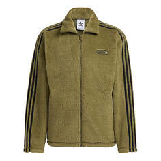 Куртка Men&apos;s adidas originals Sherpa Fb Tt Stay Warm Stand Collar Sports Jacket Olive Green, зеленый