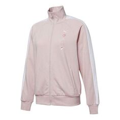 Куртка (WMNS) PUMA Formstripe Stand-up Collar Jacket Coat Pink, розовый