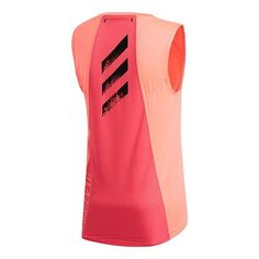 Майка Adidas HEATRDY SLVS Running Sports Sleeveless T-shirt Pink, розовый