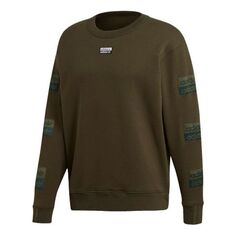 Толстовка adidas originals MENS D.R.Y.V. Crewneck Hoody Grey/Green, зеленый