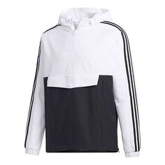 Куртка adidas neo Windproof Casual Sports Hooded Jacket White, белый