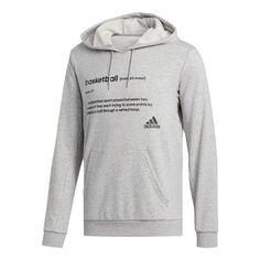 Толстовка adidas Definition Hdy Athleisure Casual Sports hooded Pullover Gray, серый