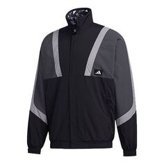Куртка adidas Ub Jkt Silo Double Sided Sports Stylish Jacket Black, черный