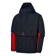 Куртка Air Jordan MENS Jumpman Classics Logo Print Casual Hooded Jacket Black, черный Nike