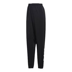 Спортивные штаны Men&apos;s adidas E Lin T Stanfrd Logo Training Bundle Feet Sports Pants/Trousers/Joggers Black, черный