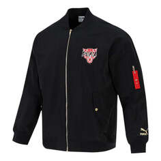 Куртка PUMA Athleisure Casual Sports Windproof Jacket Black, черный
