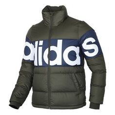 Пуховик adidas neo Colorblock Alphabet Down Jacket Green, зеленый