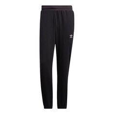 Спортивные штаны Men&apos;s adidas originals SS22 Logo Solid Color Breathable Casual Sports Pants/Trousers/Joggers Black, мультиколор