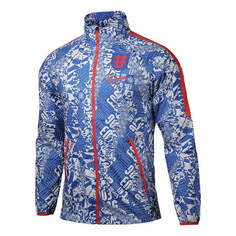 Куртка Nike England Sports Training Football Jacket Men&apos;s Royal Blue, синий