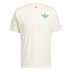 Футболка adidas originals Trefoil Leaves Back Large Logo Alphabet Printing Athleisure Casual Sports Short Sleeve Beige T-Shirt, бежевый