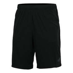 Шорты adidas 4Krft Sho Chill Knit Training Shorts Black, черный