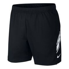 Шорты Nike Court Dri-Fit Tennis Quick Dry Shorts Black, черный