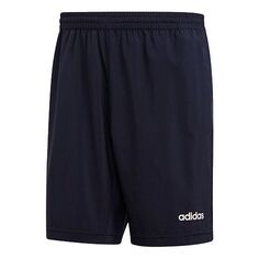 Шорты adidas Sports Training DRI-FIT Shorts Men Blue, синий