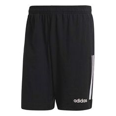 Adidas Snik