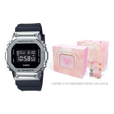 Часы CASIO G-Shock Square &apos;Black Silver&apos;, цвет silver