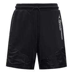 Шорты Men&apos;s Air Jordan 23 Engineered Logo Breathable Loose Sports Gym Casual Shorts Black, черный Nike