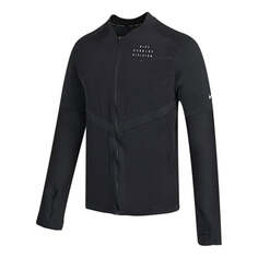 Куртка Nike Dri-FIT Running Training Quick Dry Logo Jacket Black, черный