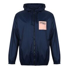 Куртка adidas originals Kaval Wb Winter Jacket Blue, синий