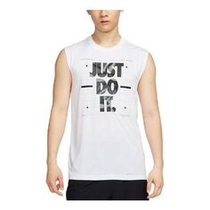 Жилет Nike Dri-FIT Camo Sleeveless T-Shirt &apos;White&apos;, белый