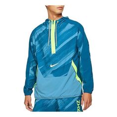 Куртка Nike Dri-fit Sport Clash hooded Half Zipper Sports Logo Casual Pullover Jacket Blue, синий