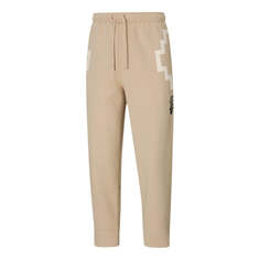 Спортивные штаны PUMA x PRONOUNCE Unisex 7/8 Pants Printing Lace Cropped Trousers Khaki, хаки