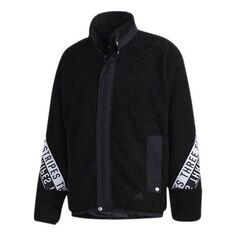 Куртка adidas M MHS BOA JKT Stand Collar Printing lamb&apos;s wool Stay Warm Jacket Black, черный