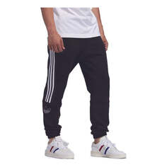 Adidas originals palmerston store joggers