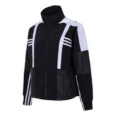 Куртка (WMNS) adidas Sports Running Training Wear-Resistant Casual Hooded Jacket Black, черный