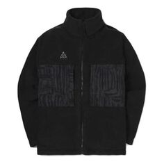 Куртка Men&apos;s Nike ACG Fleece Zipper Jacket Black, черный