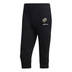Спортивные штаны Men&apos;s adidas neo PNDA 3/4TP Sports Cropped Pants/Trousers Black, черный