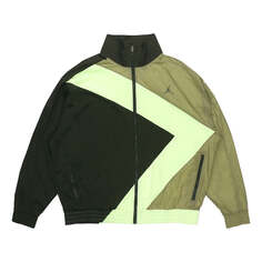 Куртка Air Jordan Wings Diamond Contrasting Colors Casual Sports Jacket Green, зеленый Nike